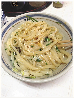 an_udon5