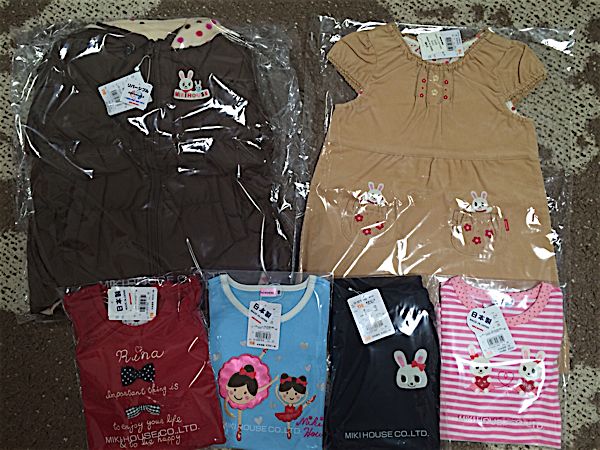rblog-20151223105827-00.jpg