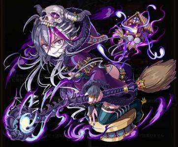 エレスト キャラ紹介 ダース エレストかわらばん 楽天ブログ