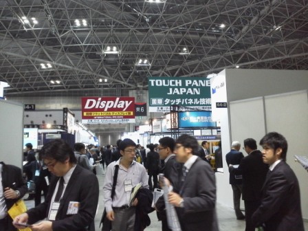 display2.JPG