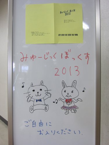 IMG_5993.JPG