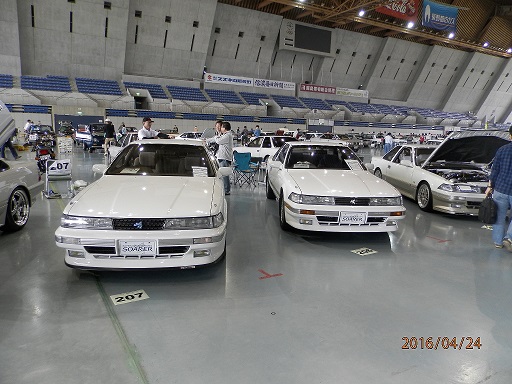 P4240070.jpg