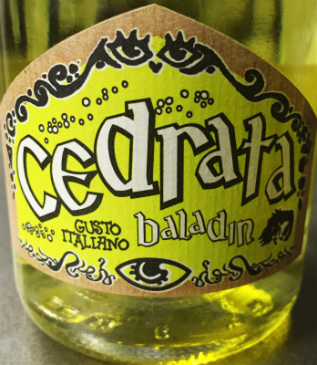 イタリアの炭酸飲料1