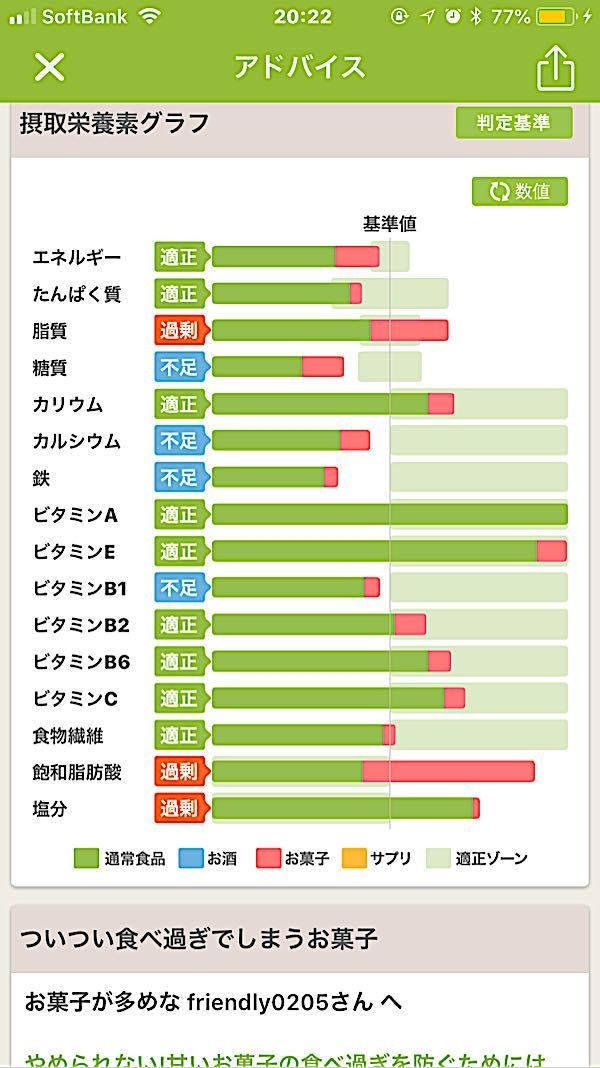 rblog-20180627202414-02.jpg