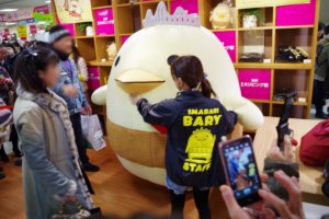 130120バリィ2