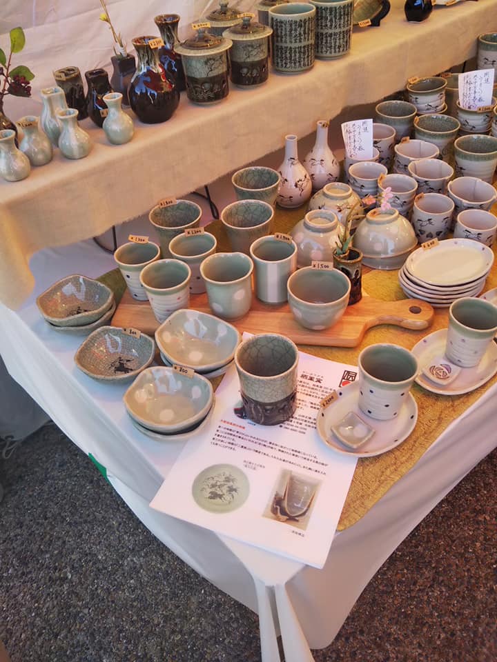 姫路 全国陶器市 毎日おいしい生活 楽天ブログ