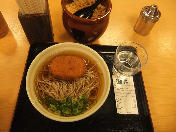 麺処潮屋梅田店＠大阪のコロッケそば１