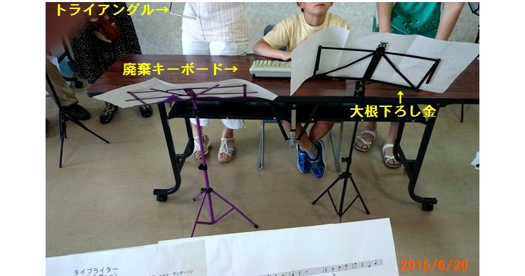 ６／２０三点セットでタイプライター.jpg