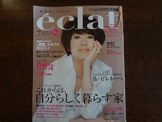 DSC01454.jpg