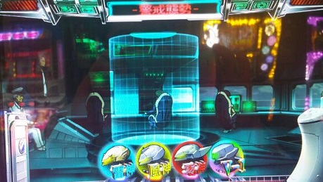 sukaiga-rusu
