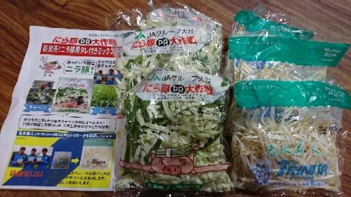 rblog-20181028185703-03.jpg