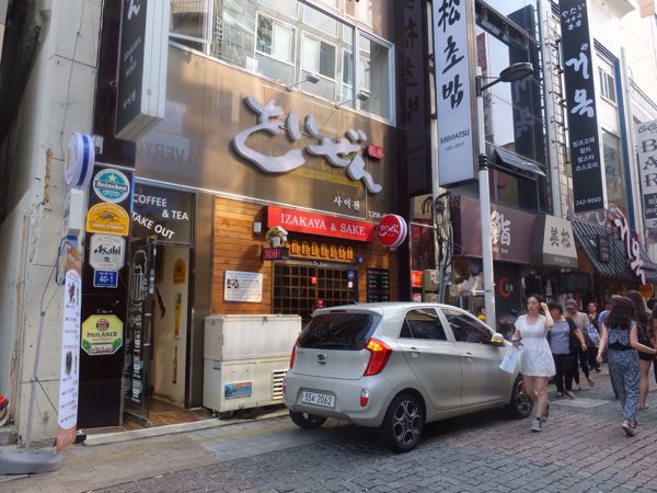 rblog-20140910221516-01.jpg