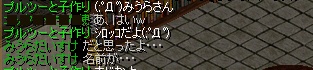 anal3.jpg