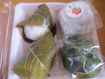 wagashi
