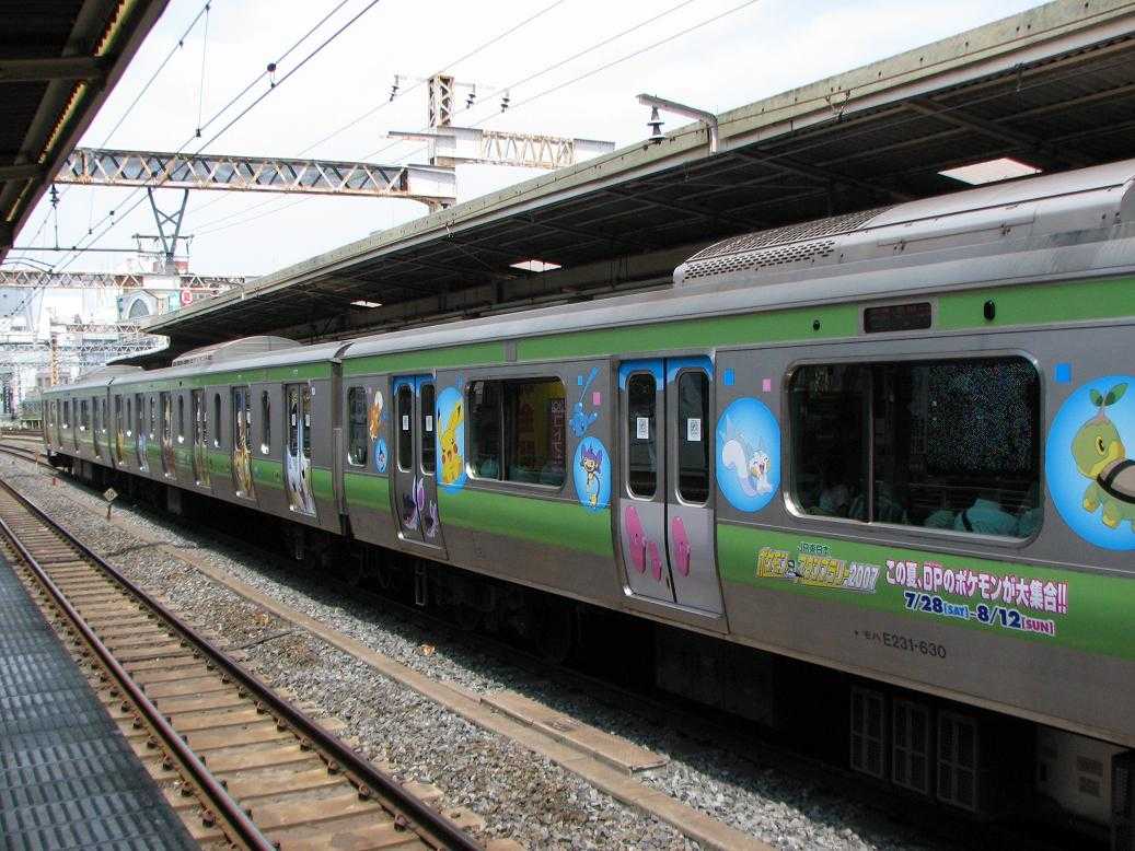 E231系500番台：山手線（ラッピング編成） | マル鉄鉄道写真館