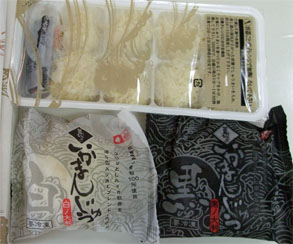 藤崎38.jpg