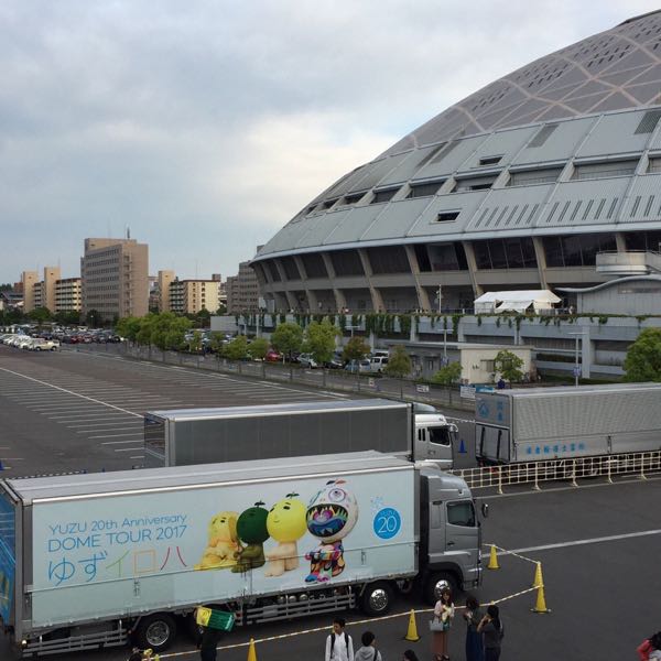 ゆずテレビ出演 ゆずイロハライブネタバレ ゆずっこ日記 楽天ブログ