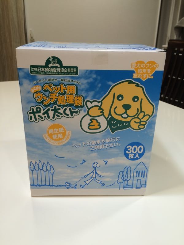 rblog-20160123000318-04.jpg