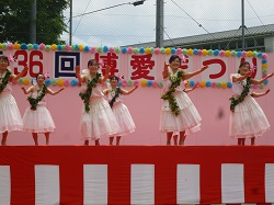 0524hakuaimaturi