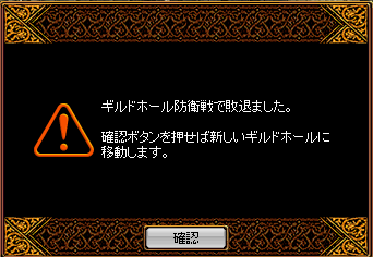 銀牙vs２.png