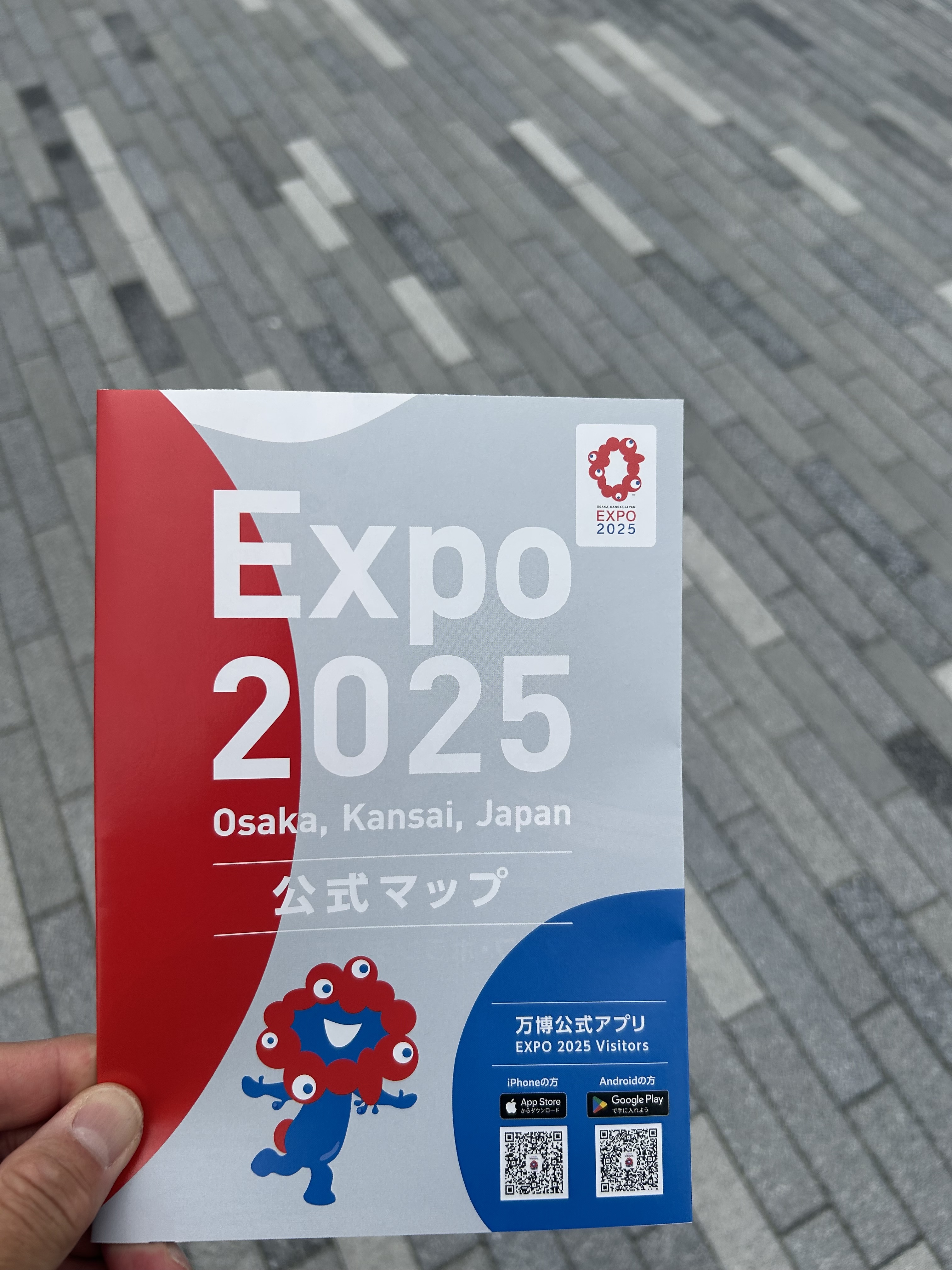 てけてけ雑記帳