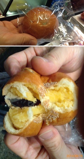 黄味あんぱん