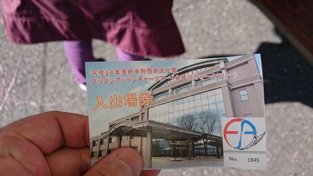 2014-11-03 12.48.10.jpg
