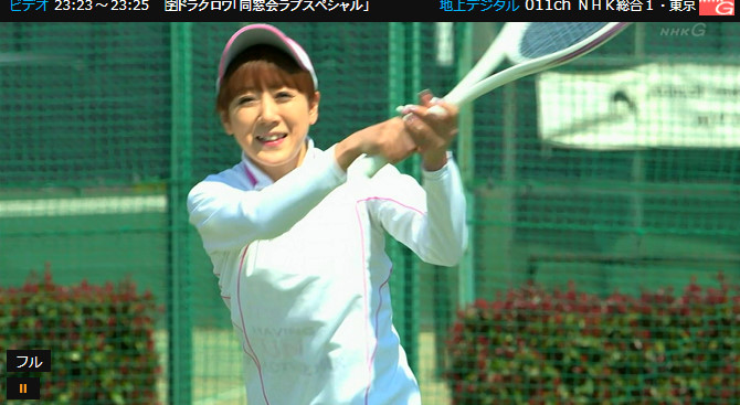 bandicam 2012-04-28 00-25-07-141.jpg