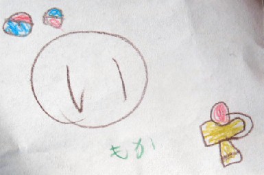 DSCN0708.JPG