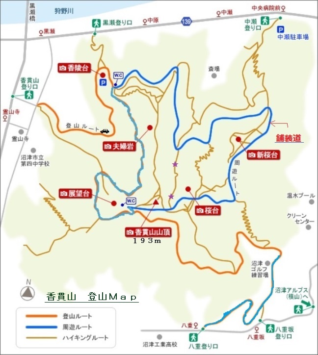 香貫山登山Ｍａｐ.jpg