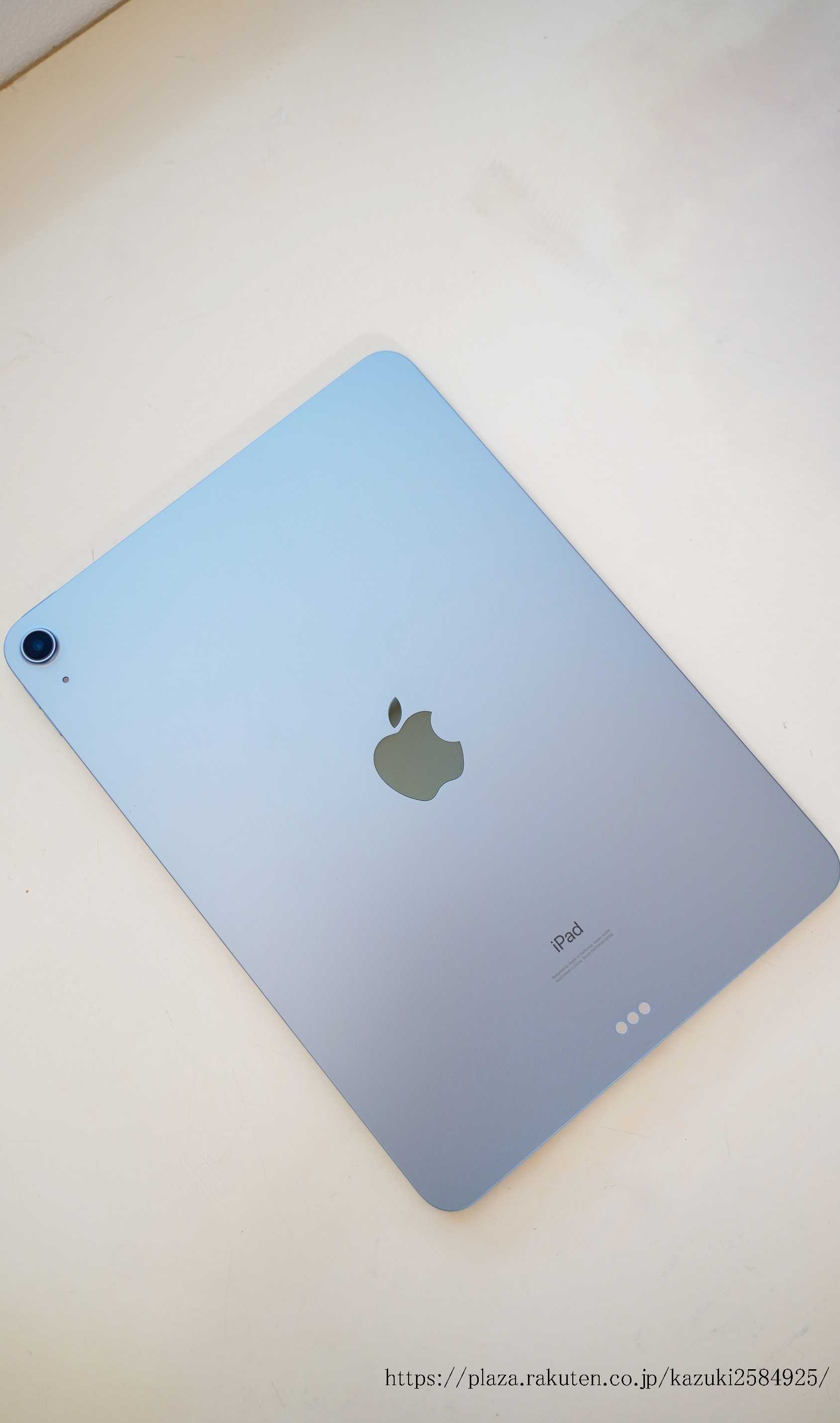 枚数限定 iPad Air（第4世代）／スカイブルー
