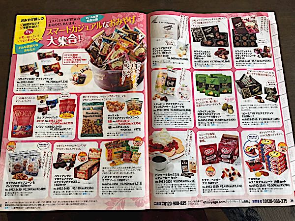 rblog-20161127113659-08.jpg