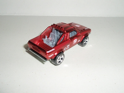 hotwheelscoolclassicsbrat06.jpg
