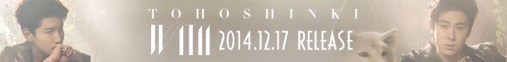 2014-12-13 11:54:16