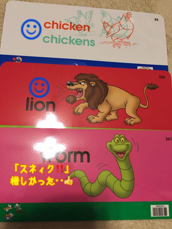 rblog-20180113200053-02.jpg