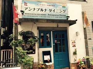 Mtp総会お店.jpg