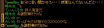 俳人.jpg