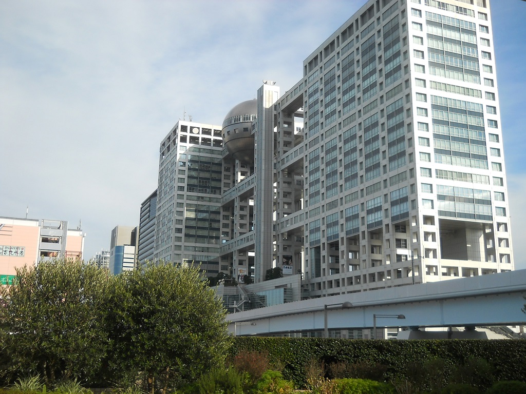 DSCN2570.JPG