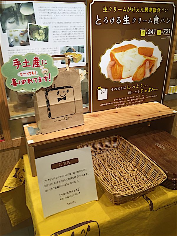 rblog-20160830101921-01.jpg
