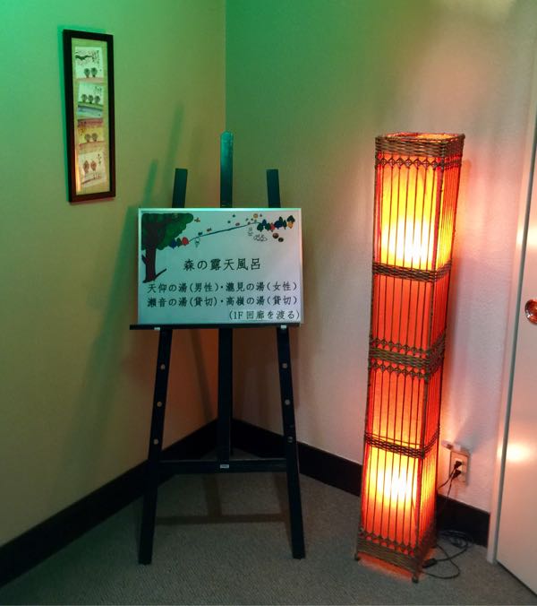 rblog-20161129084015-03.jpg