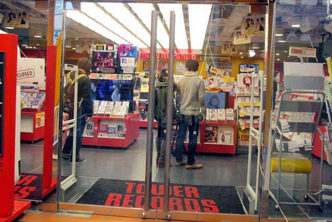 7 タワレコ -XXV BEST-.JPG