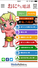 6.png