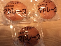 PC130935.JPG