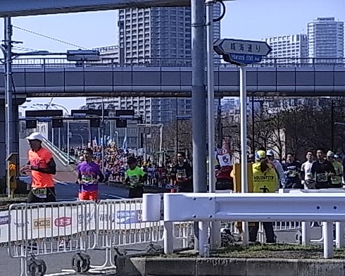 マラソンの人たち　沢山来て