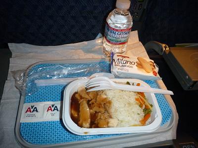 アメリカン航空 機内食 夕食