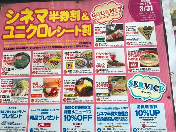 rblog-20170303141528-00.jpg
