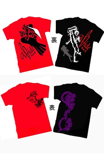 Wide-B Tシャツ改（表裏）.jpg