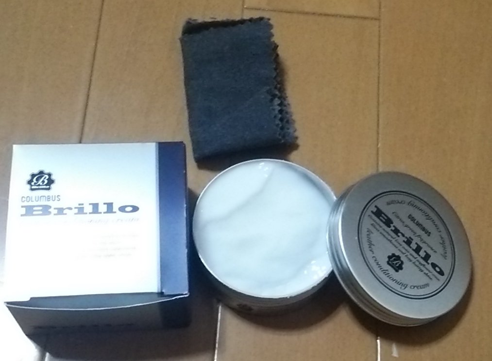 DSC_0040.JPG