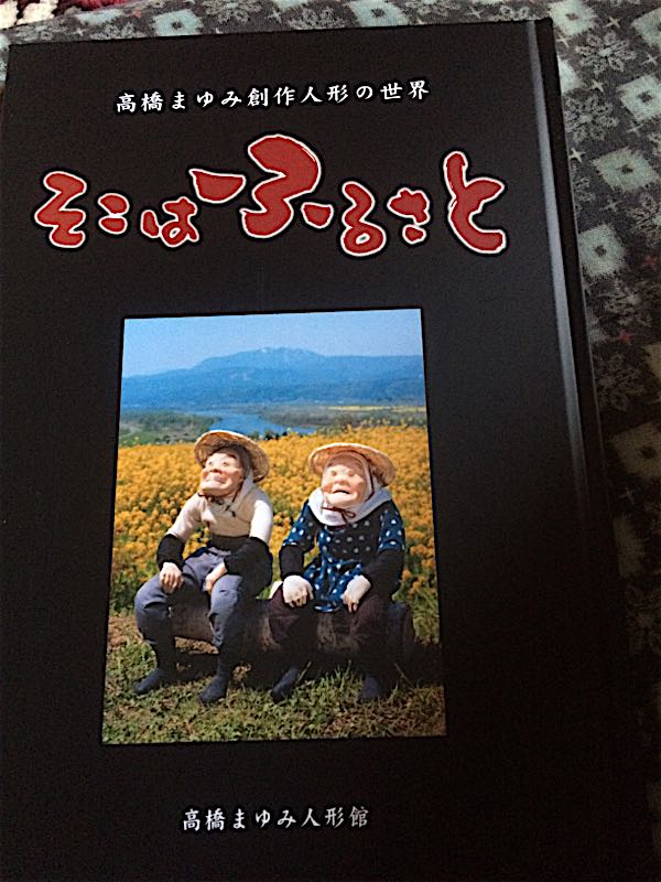 rblog-20150429175013-04.jpg