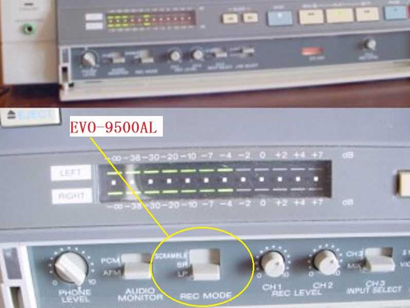 8ミリビデオ 修理 EVO-9500A①画面上下にノイズとテープのたわみ 